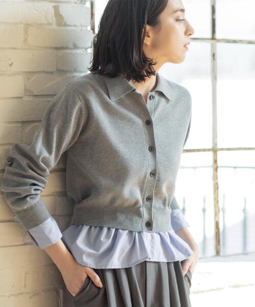 OPAQUE.CLIP（オペークドットクリップ）の「ポロ衿シャツドッキングニット【洗濯機OK】（カーディガン/ボレロ・レディース・グレー/オフホワイト/サックスブルー/ブルー系その他7・40/38）」の3枚目の写真