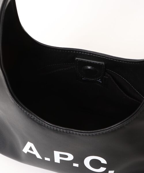 A.P.C.（アーペーセー）の「BABY NINON SHOULDER（ショルダーバッグ・レディース・ベージュ系その他/ブラウン・ONESIZE）」の8枚目の写真