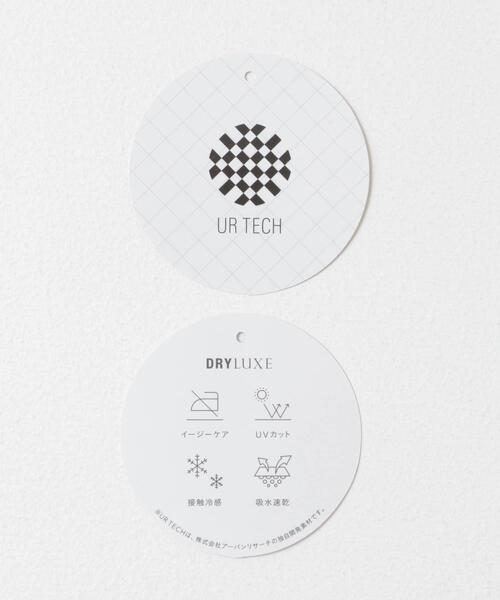 SENSE OF PLACE by URBAN RESEARCH(センスオブプレイスバイアーバンリサーチ)の「『一部WEB限定』『UR TECH DRYLUXE』リネンライクスリットタイトスカート(スカート・レディース・ベージュ/ブラック/ライトベージュ/チャコールグレー・X-SMALL/SMALL/MEDIUM/LARGE/TALL)」の18枚目の写真