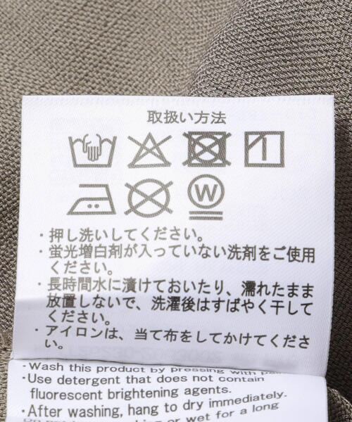 ITEMS URBANRESEARCH(アイテムズ アーバンリサーチ)の「リネンライクセットアップ(サロペット/オーバーオール・レディース・ブラック/ブラウン/ベージュ・FREE)」の17枚目の写真