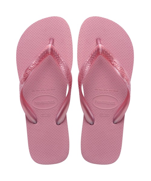 havaianas(ハワイアナス)の「TOP SENSES(サンダル・レディース・ベージュ系その他5/ブラウン系/ピンク系/ライトグリーン/ベージュ系その他4・23cm/24.5cm/25.5cm/27cm/28cm/22cm)」の1枚目の写真