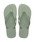 havaianas�i�n���C�A�i�X�j�́uTOP SENSES�i�T���_���j�v�b���C�g�O���[��