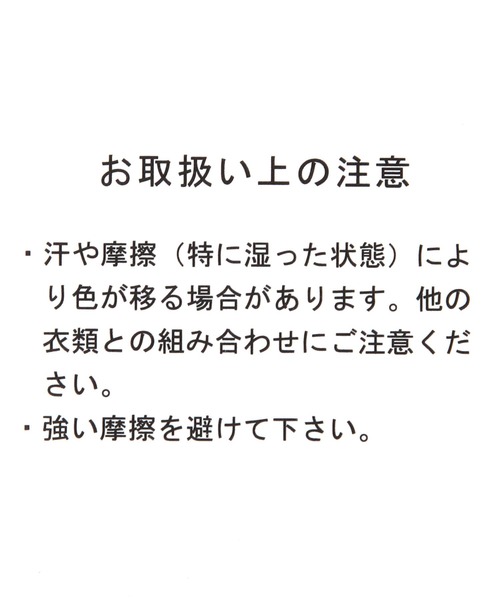 GLOBAL WORK(グローバルワーク)の「リバーシブルベルト/658973(ベルト・レディース・ゴールド/シルバー・FREE)」の10枚目の写真