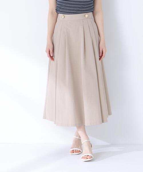 NATURAL BEAUTY BASIC(ナチュラルビューティーベーシック)の「撥水マリンフリアスカート(スカート・レディース・ベージュ/ネイビー/レッド・MEDIUM/P/S)」の2枚目の写真