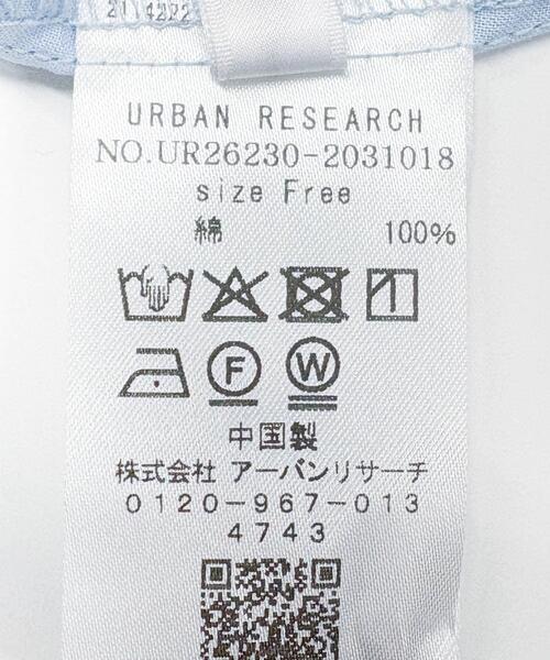 URBAN RESEARCH(アーバンリサーチ)の「ハーフスリーブタックショートシャツ(シャツ/ブラウス・レディース・ブラック/オフホワイト/ブルー系その他・FREE)」の10枚目の写真
