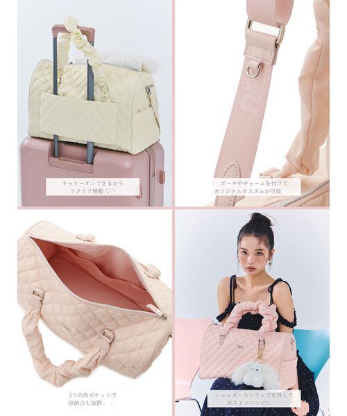 FURFUR(ファーファー)の「撥水ナイロンキルティングキャリーオンボストン(ボストンバッグ・レディース・ピンク/クリーム/ブラック・F)」の19枚目の写真