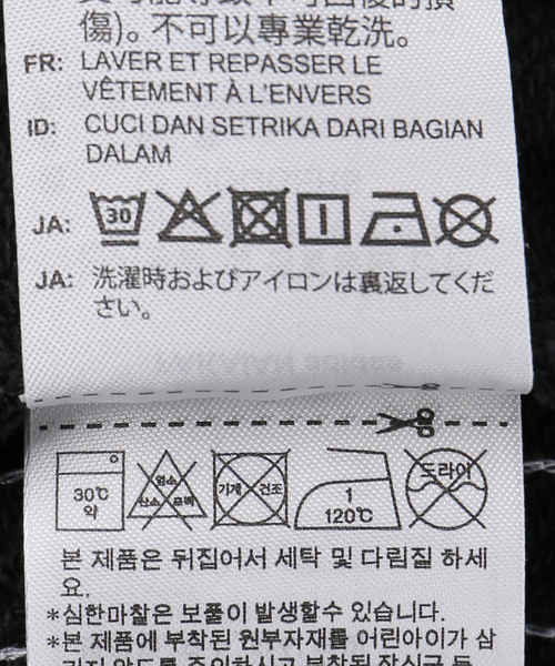 adidas Originals（アディダスオリジナルス）の「adidas originals / アディダス オリジナルス DISTRESSED JOGGERS（スウェットパンツ・レディース・グレー/ブラック・LARGE/MEDIUM）」の9枚目の写真