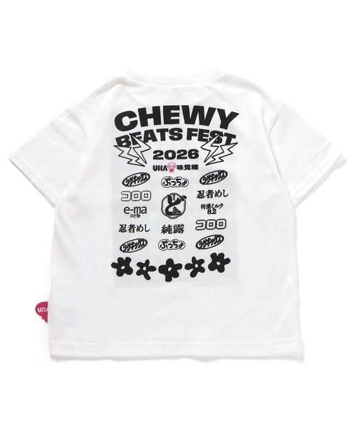 BREEZE(ブリーズ)の「UHA味覚糖 FESアートTシャツ(Tシャツ/カットソー・キッズ・オフホワイト/ライム/レッド・90/80/140/100/130/120/110)」の21枚目の写真