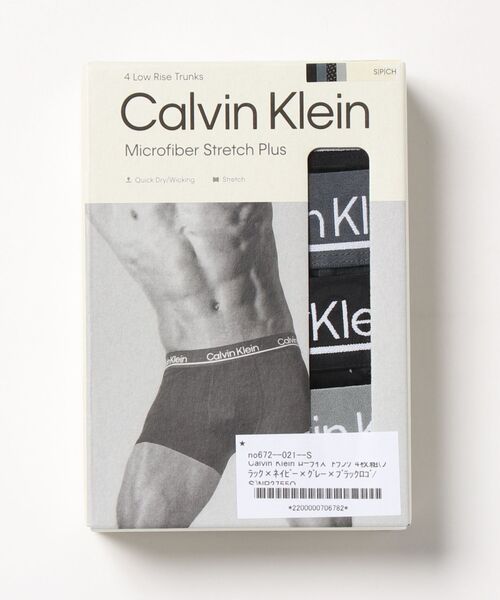 Calvin Klein(カルバン・クライン)の「Calvin Klein ローライズ トランク 4枚組(トランクス・メンズ・ブラック系その他・X-LARGE/LARGE/MEDIUM/SMALL)」の2枚目の写真