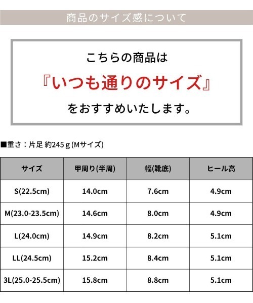 SESTO(セスト)の「ポインテッドトゥ チャンキーヒールブーティ(ブーツ・レディース・アイボリー/ブラウン/ブラック・LL/3L/M/S/L)」の20枚目の写真
