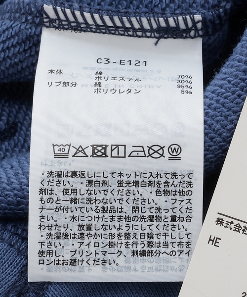 and D. petit main（アンドディープティマイン）の「【Champion】【DAD】フードスウェット（パーカー・レディース・トップグレー/ブルー・L/M）」の13枚目の写真