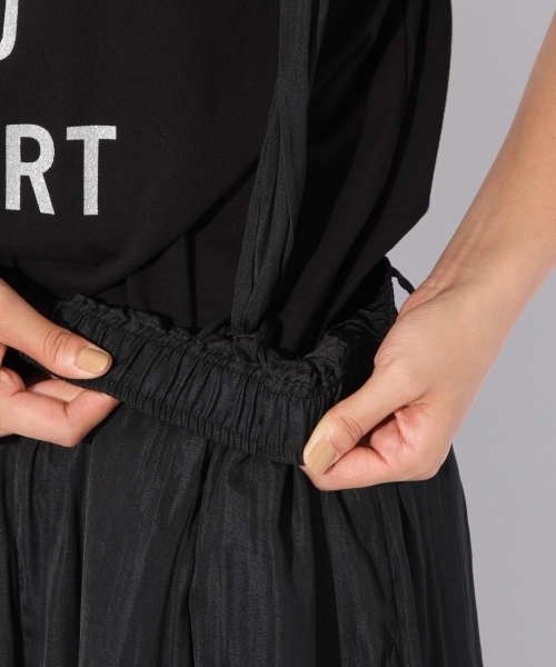 niko and（ニコアンド）の「サスペンダー付2WAYスリットパンツ