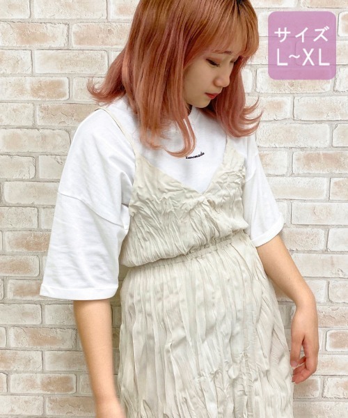 apres jour(アプレジュール)の「【大きいサイズ】クリンクルキャミワンピ×Tシャツセット【ZOZOTOWN限定アイテム】(ワンピース・レディース・ミント/モカ/その他/アイボリー・X-LARGE)」の5枚目の写真