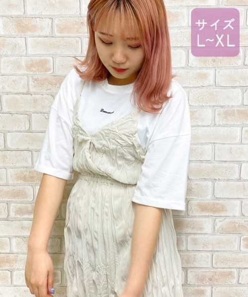 apres jour(アプレジュール)の「【大きいサイズ】クリンクルキャミワンピ×Tシャツセット【ZOZOTOWN限定アイテム】(ワンピース・レディース・ミント/モカ/その他/アイボリー・X-LARGE)」の6枚目の写真