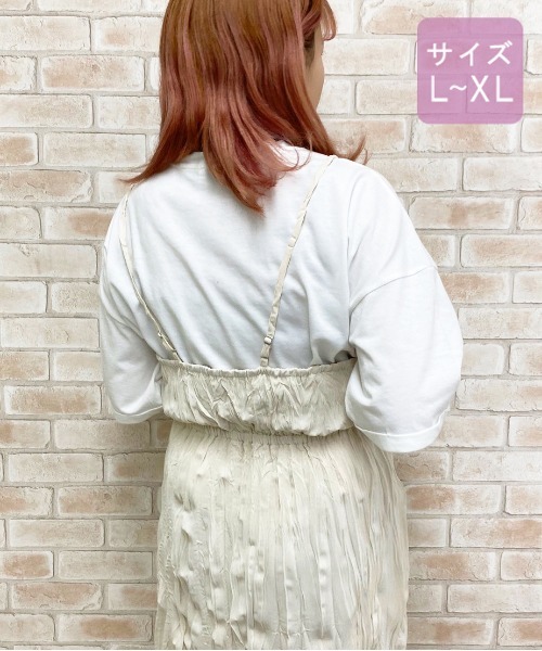apres jour(アプレジュール)の「【大きいサイズ】クリンクルキャミワンピ×Tシャツセット【ZOZOTOWN限定アイテム】(ワンピース・レディース・ミント/モカ/その他/アイボリー・X-LARGE)」の8枚目の写真