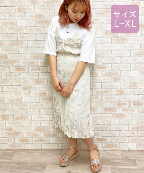 apres jour(アプレジュール)の「【大きいサイズ】クリンクルキャミワンピ×Tシャツセット【ZOZOTOWN限定アイテム】(ワンピース・レディース・ミント/モカ/その他/アイボリー・X-LARGE)」の9枚目の写真