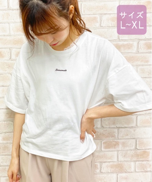 apres jour(アプレジュール)の「【大きいサイズ】クリンクルキャミワンピ×Tシャツセット【ZOZOTOWN限定アイテム】(ワンピース・レディース・ミント/モカ/その他/アイボリー・X-LARGE)」の10枚目の写真
