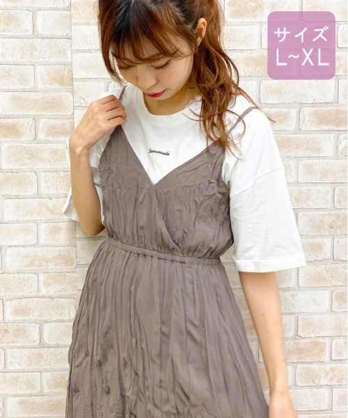 apres jour(アプレジュール)の「【大きいサイズ】クリンクルキャミワンピ×Tシャツセット【ZOZOTOWN限定アイテム】(ワンピース・レディース・ミント/モカ/その他/アイボリー・X-LARGE)」の11枚目の写真