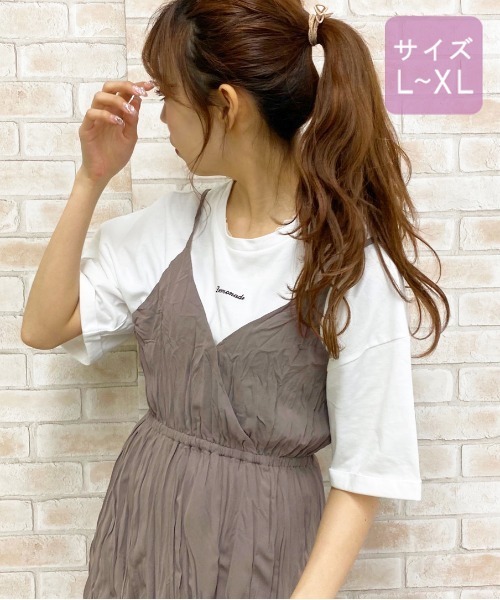apres jour(アプレジュール)の「【大きいサイズ】クリンクルキャミワンピ×Tシャツセット【ZOZOTOWN限定アイテム】(ワンピース・レディース・ミント/モカ/その他/アイボリー・X-LARGE)」の12枚目の写真
