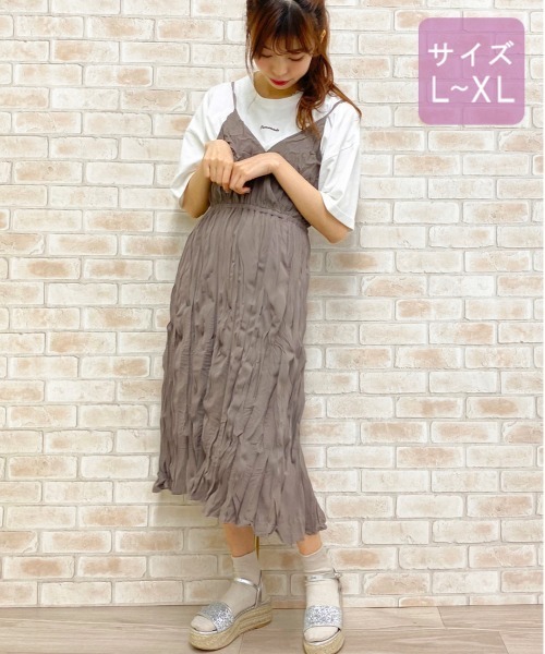 apres jour(アプレジュール)の「【大きいサイズ】クリンクルキャミワンピ×Tシャツセット【ZOZOTOWN限定アイテム】(ワンピース・レディース・ミント/モカ/その他/アイボリー・X-LARGE)」の14枚目の写真
