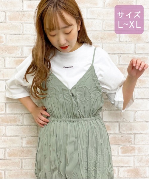 apres jour(アプレジュール)の「【大きいサイズ】クリンクルキャミワンピ×Tシャツセット【ZOZOTOWN限定アイテム】(ワンピース・レディース・ミント/モカ/その他/アイボリー・X-LARGE)」の17枚目の写真