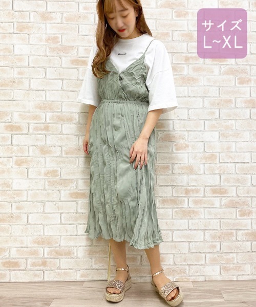 apres jour(アプレジュール)の「【大きいサイズ】クリンクルキャミワンピ×Tシャツセット【ZOZOTOWN限定アイテム】(ワンピース・レディース・ミント/モカ/その他/アイボリー・X-LARGE)」の20枚目の写真