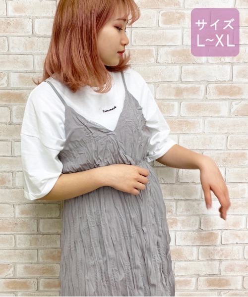 apres jour(アプレジュール)の「【大きいサイズ】クリンクルキャミワンピ×Tシャツセット【ZOZOTOWN限定アイテム】(ワンピース・レディース・ミント/モカ/その他/アイボリー・X-LARGE)」の22枚目の写真