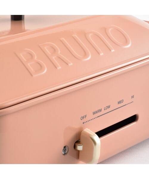 ◇【限定カラー】 BRUNO (ブルーノ) コンパクトホットプレート 21SS