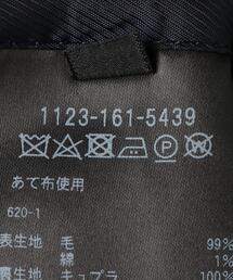 ソブリン　sovereign ネイビーストライプ スーツ　サイズ50 SOVEREIGN（ソブリン）の「＜SOVEREIGN（ソブリン）＞ ピン