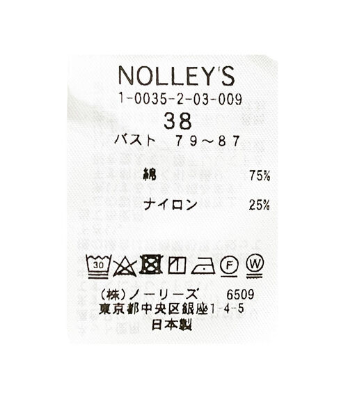 NOLLEY’S(ノーリーズ)の「トリコットプルオーバーカットソー(Tシャツ/カットソー・レディース・ブラック/ピンク/オフホワイト・38)」の20枚目の写真
