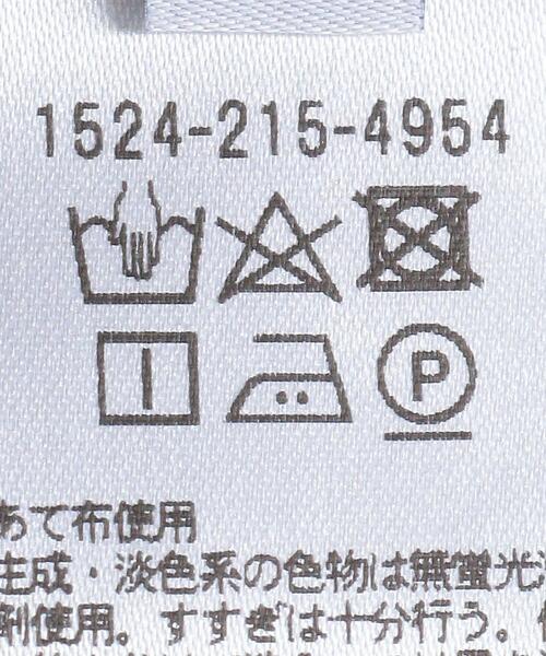 UNITED ARROWS（ユナイテッドアローズ）の「UWCC エスニックプリント スカート（スカート・レディース・ピンク/ケリー・38/36）」の18枚目の写真