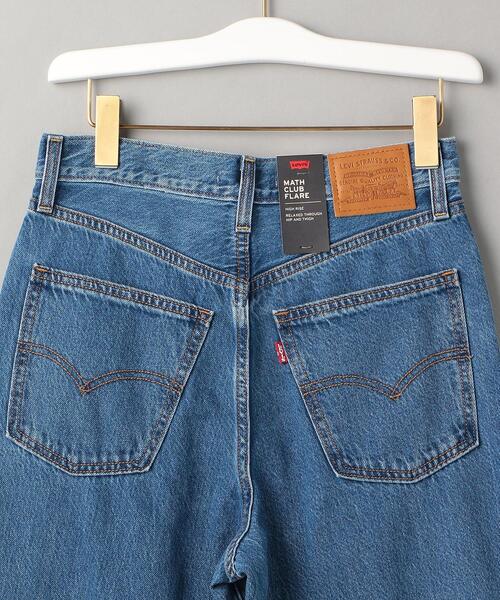 Levi's（リーバイス）の「＜Levi’s（リーバイス）＞MATHCLUB FLR デニムパンツ（デニムパンツ・レディース・ネイビー・26/27）」の7枚目の写真