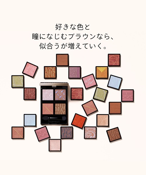 【新品】マキアージュ ／ドラマティックアイカラー19色 マキアージュ ドラマティックアイカラー （マルチ）（アイメイク