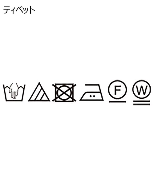 OPAQUE.CLIP（オペークドットクリップ）の「◆レイヤードカラーデザインリブニット（ニット/セーター・レディース・グレー/オフホワイト/グリーン・38）」の10枚目の写真