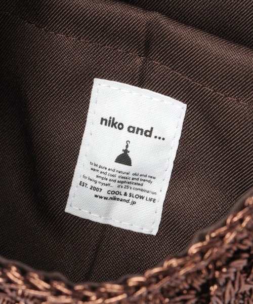 niko and...(ニコアンド)の「オリジナルメタリックメッシュショルダーバッグ(ショルダーバッグ・レディース・ブラウン/グレー/オレンジ/グリーン・0)」の15枚目の写真