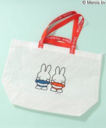 Miffy（ ミッフィー）の「ミッフィーランドリートート（ランドリーグッズ・キッズ）」