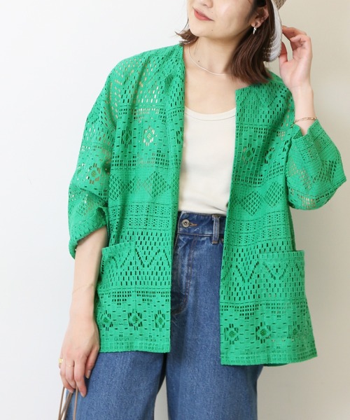 SLOBE IENA（スローブイエナ）の「レースノーカラー（ノーカラージャケット・レディース・ホワイト/グリーン・FREE）」の13枚目の写真