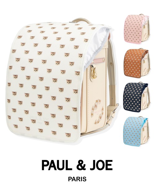 PAUL&JOE（ポールアンドジョー）の「PAUL & JOE(ポール & ジョー)CAT総柄プリントランドセルカバー（ランドセル・キッズ・ベージュ/ライトピンク/ライトブルー/ホワイト/ネイビー・ONE SIZE）」の11枚目の写真