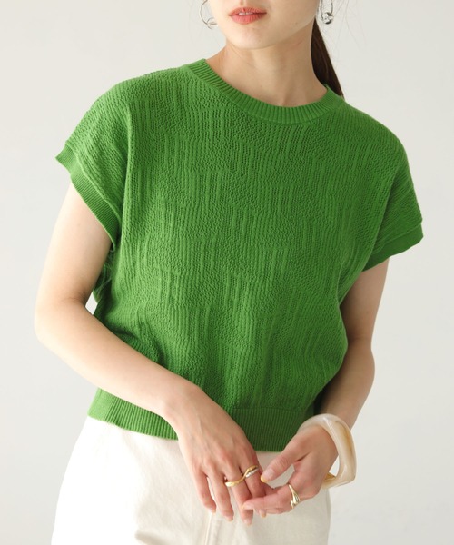 HER CLOSET(ハークローゼット)の「【shemoshelly】フレンチスリーブ透かし編みニット(ニット/セーター・レディース・ブラック/オフホワイト/グリーン/グレイッシュベージュ・M)」の1枚目の写真