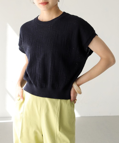 HER CLOSET(ハークローゼット)の「【shemoshelly】フレンチスリーブ透かし編みニット(ニット/セーター・レディース・ブラック/オフホワイト/グリーン/グレイッシュベージュ・M)」の10枚目の写真