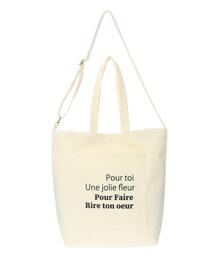 Samansa Mos2 blue | キャンバスロゴプリント2WAYトートバッグ(ハンドバッグ)