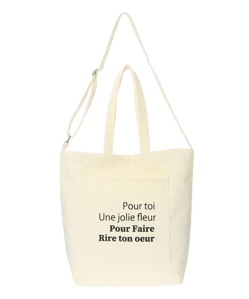 Samansa Mos2 blue（サマンサモスモスブルー）の「キャンバスロゴプリント2WAYトートバッグ（ハンドバッグ・レディース・カーキ/ベージュ/ブラック/キナリ・ﾌﾘ-）」の2枚目の写真