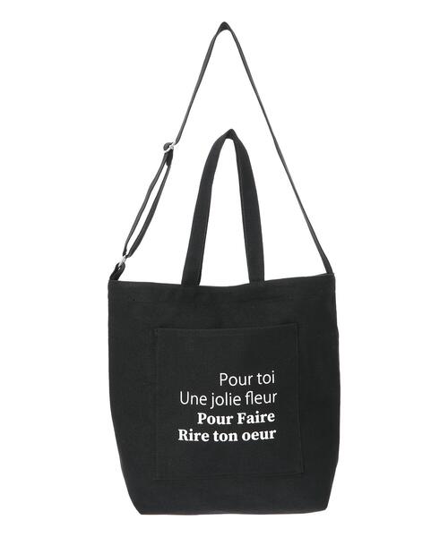 Samansa Mos2 blue（サマンサモスモスブルー）の「キャンバスロゴプリント2WAYトートバッグ（ハンドバッグ・レディース・カーキ/ベージュ/ブラック/キナリ・ﾌﾘ-）」の3枚目の写真