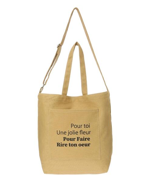 Samansa Mos2 blue（サマンサモスモスブルー）の「キャンバスロゴプリント2WAYトートバッグ（ハンドバッグ・レディース・カーキ/ベージュ/ブラック/キナリ・ﾌﾘ-）」の8枚目の写真