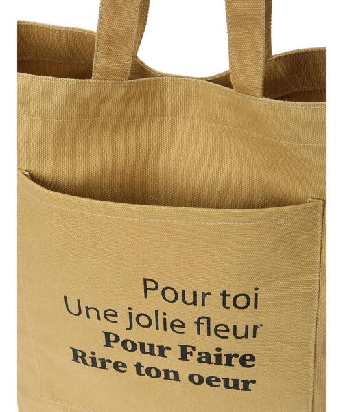 Samansa Mos2 blue（サマンサモスモスブルー）の「キャンバスロゴプリント2WAYトートバッグ（ハンドバッグ・レディース・カーキ/ベージュ/ブラック/キナリ・ﾌﾘ-）」の13枚目の写真