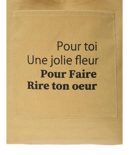 Samansa Mos2 blue（サマンサモスモスブルー）の「キャンバスロゴプリント2WAYトートバッグ（ハンドバッグ・レディース・カーキ/ベージュ/ブラック/キナリ・ﾌﾘ-）」の14枚目の写真