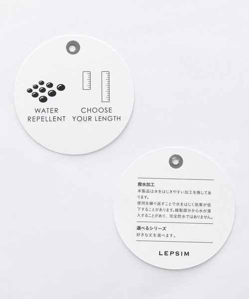 LEPSIM（レプシィム）の「【選べる丈シリーズ】撥水マンパ　163613（その他アウター・レディース・カーキ/グレイッシュベージュ/ダークネイビー・FREE/SHORT）」の15枚目の写真