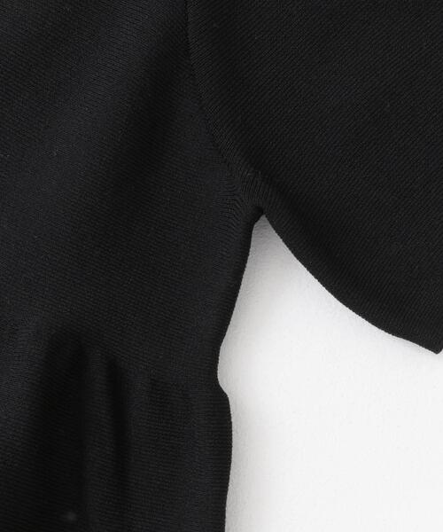 ボリュームスリーブペプラムセーター