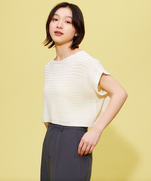 FOREVER 21(フォーエバー トゥエンティーワン)の「【BASIC】メッシュニットベスト(ベスト・レディース・ホワイト/ベージュ・FREE)」の7枚目の写真