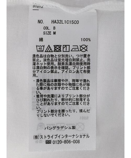 AMERICAN HOLIC(アメリカンホリック)の「フォト転写カットプルオーバー(Tシャツ/カットソー・レディース・B/A・L/M)」の7枚目の写真